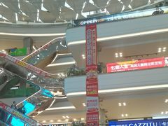 -红星美凯龙(北京北四环店)
