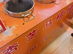 -杨记杏仁茶(椰园店)