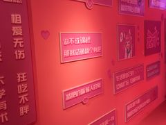 -燕莎友谊商城(亮马桥店)