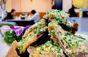 Volcano Big Pork Ribs