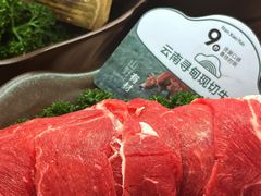 -楠小云·云南鲜牛野生菌自助火锅(九眼桥店)