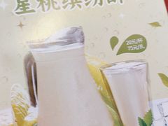 -鼎泰丰(嘉年华•海信广场VILLAGE店)
