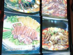 -粗粮人家·东北菜(洋桥店)