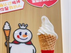 -蜜雪冰城(宝龙广场店)