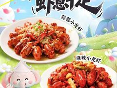 -和子足浴SPA会馆(竹山路店)