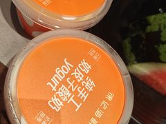 -徐记海鲜(大雁塔|金都店)