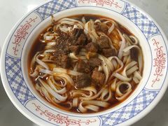 -和记粉馆(湘春路店)