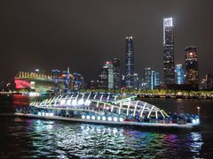 -珠江夜游广州塔·中大码头