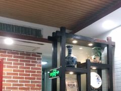 -冰神糖水铺(国贸中心店)
