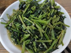 空心菜-江南古镇味道·私房菜