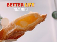 -麦当劳(季平店)