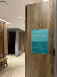 -卡莫瑜伽·普拉提