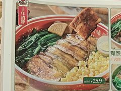 -西关味(大卫城店)