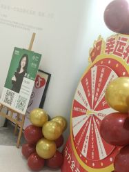 -妈妈时光机医疗产后修复(南山茂业百货店)