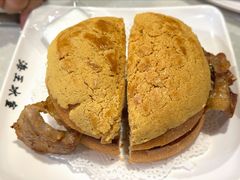 -海王冰室(皇朝店)