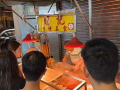 -明记牛杂(新马路分店)