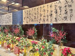-北京四季酒店