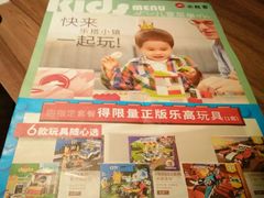 -必胜客(上地华联店)