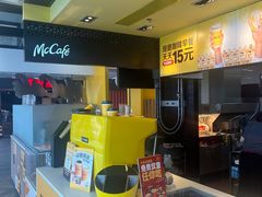 -麦当劳(世贸店)