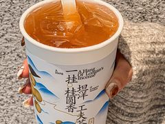 -茶百道(二七万达店)