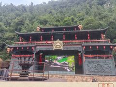 -车溪民俗旅游区