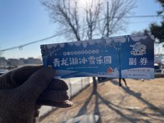 -青龙湖公园