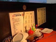 -气力苑(师惠邻里中心店)