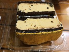 朗姆酒冰淇淋蛋糕-老鼎丰(靖宇街总店)