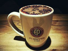 -印咖啡IN COFFEE(红旗街店)