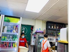 -屋里家延边朝鲜族冷面(南园店)