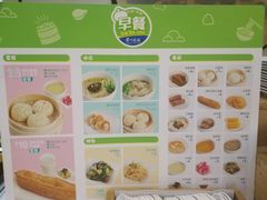 菜单-眉州东坡(春秀路店)