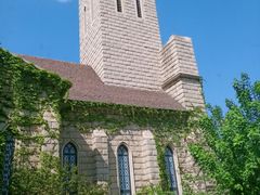 -北京张裕爱斐堡酒庄