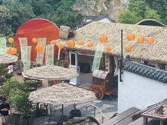-伴山茶苑·围炉煮茶