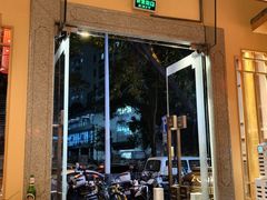 -老乡村(南湖路店)