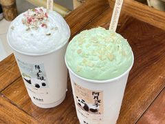-李山山茶事(景枫店)