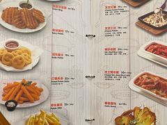 -米斯特比萨(望京西园店)