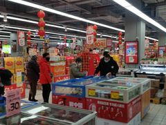 -物美超市(三里河店)