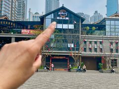 -纸盐河码头火锅(十八梯店)