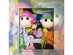 -莓园冰淇淋店