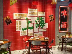-黄弟大排档·湖南菜·小龙虾·小海鲜(凯旋北路店)