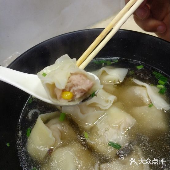 乡屋宁上海大馄饨(达道店)