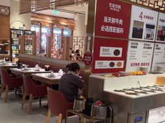 -左庭右院鲜牛肉火锅(长泰广场店)