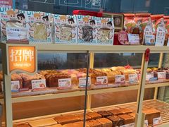 -爸爸糖手工吐司(上海五角场万达店)