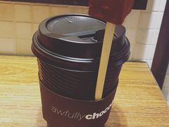 -Awfully Chocolate(来福士广场店)