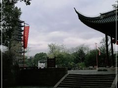 -上海方塔园