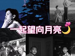 -曹杨影城(曹杨店)