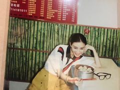 -笑云开汤包店(网巾市店)