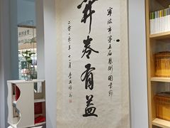 -新华书店(印象城店)