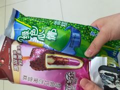 -家和乐(民乐店)