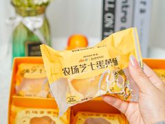 -KenGee仟吉(吉庆街店)
